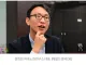 [단독] ‘저속노화’ 정희원 스토킹 혐의 벗었다…검찰, 불기소 결론
