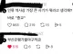 인류 역사상 가장 큰 사기