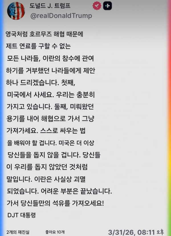 0944491491 6565d5ea 600x826