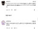 채도가 너무 높다고 말많은 영상