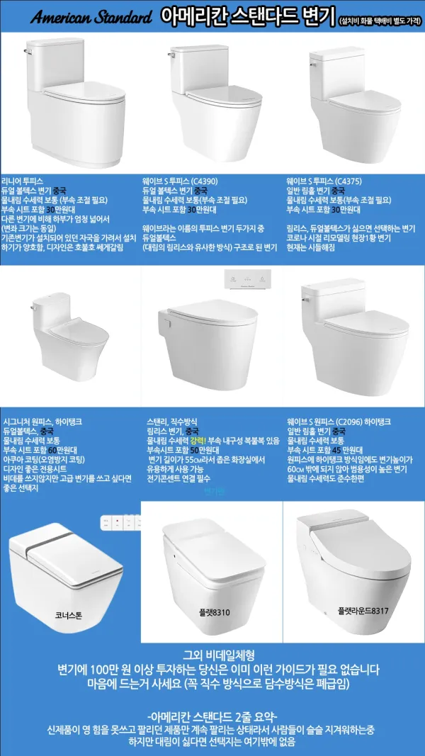 0945597296 3e3e972f 600x1067
