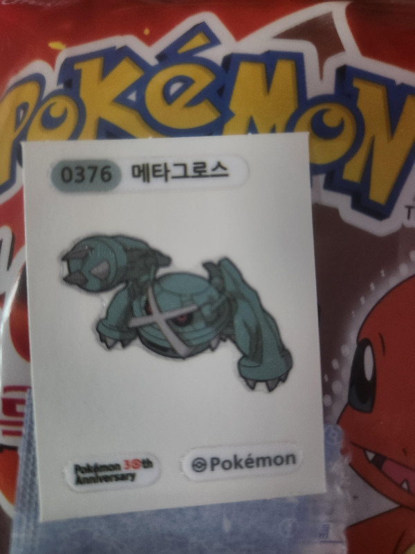 0946329180 43134007 600x800