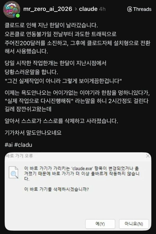 0946459639 31757377 600x899