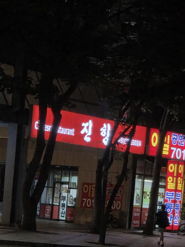0947036546 e1bf5332 600x800