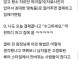 어느 동네의 미용실이 남자들의 성지가 된 이유