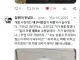 킹댕이를 사랑하는 대구시민들