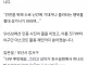 부산 상어는 확실히 국산 상어다