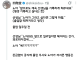 ㅆㄷ) 오해를 해버린 노아