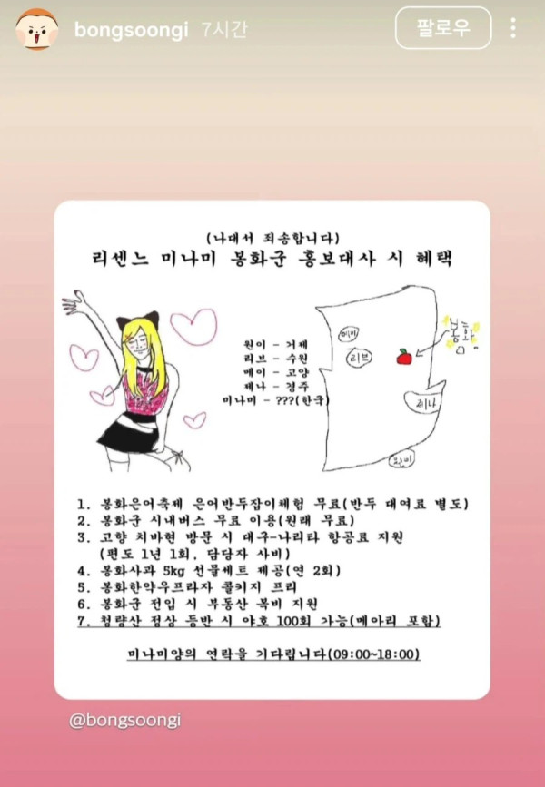 0949091126 babf8bbf 600x867