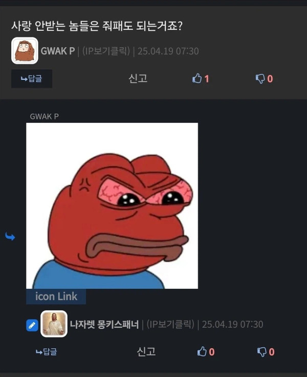 0949126143 670f7b03 600x736