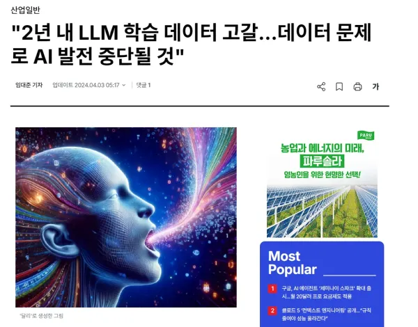 0949353432 aa3726ea 600x470