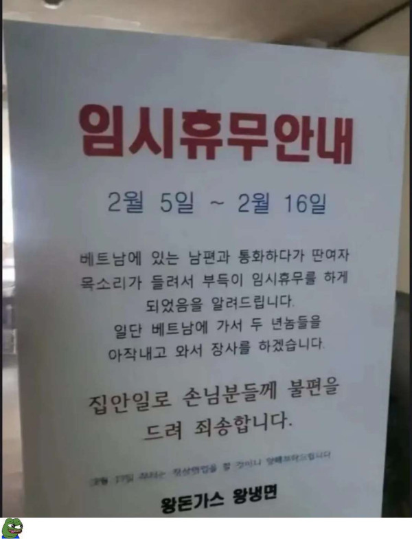 0949445294 38fb9395 600x784