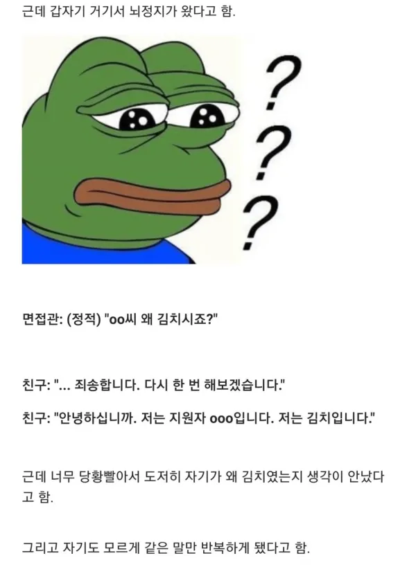 0950172478 21326da4 600x819