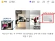 ? KAIST, 벽 너머 AI 설계도 훔치는 '스파이' 기술 가능성 입증했다 ?️