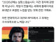 붉은사막 0점 리뷰
