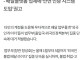 베트남 불법딸배 근황ㅋㅋㅋ