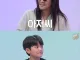 갑자기 긁힌 가수.jpg