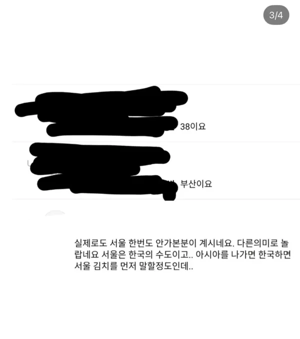 0952224046 371f3955 600x679