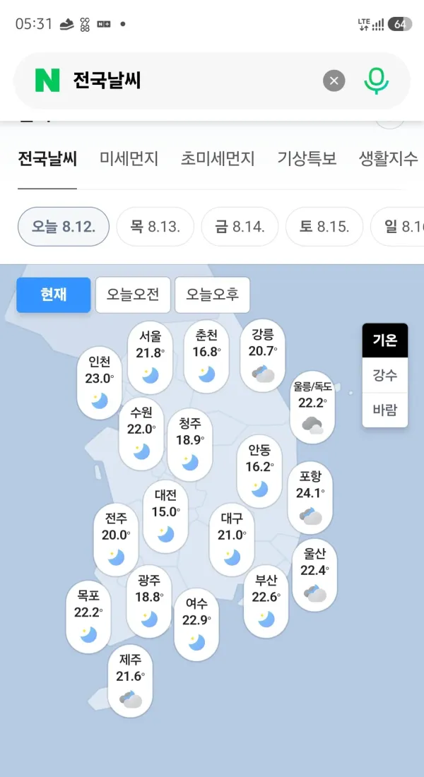 0952247865 f38f6422 600x1100