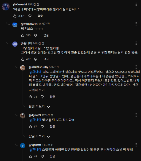 0952330274 58180f1e 600x686