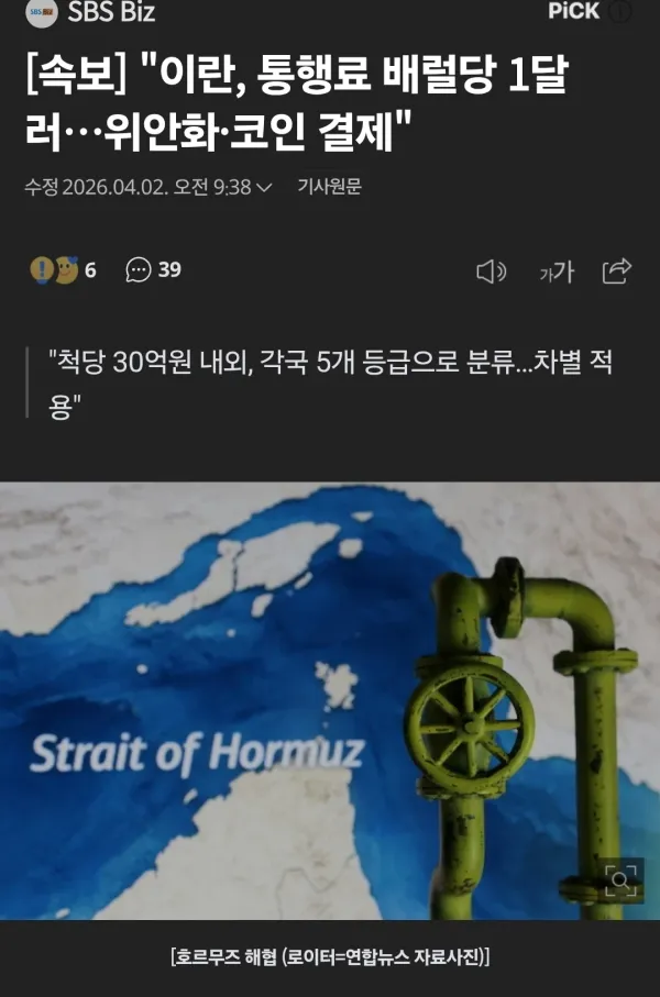 0952407678 781dcd14 600x907