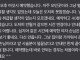 남자가 장문 리뷰를 쓸 때