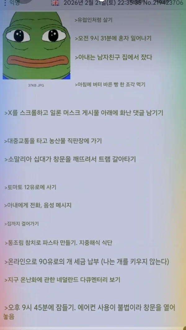 0953025452 3cf0c78d 600x1064
