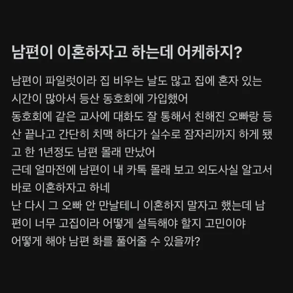 0954315390 c267b68d 600x600