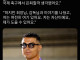 국대 은퇴 안하겠다는 우리형 근황...jpg