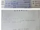 우리가 건강보험료를 내는 이유