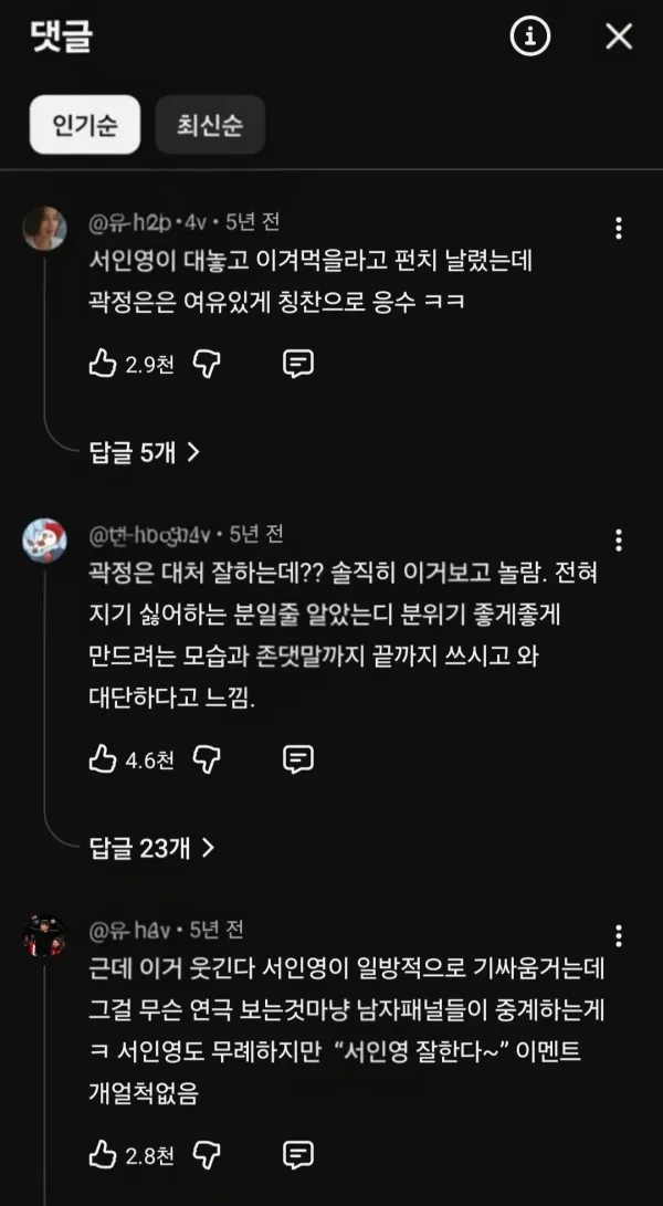 0956053400 219eb6d5 600x1091