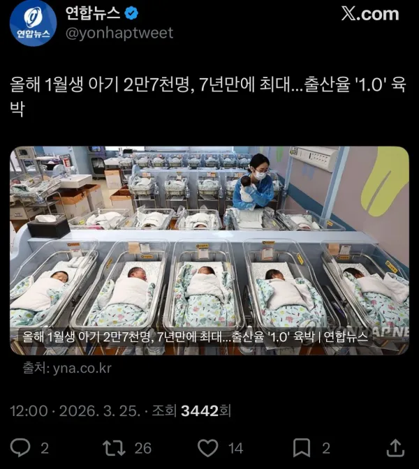 0956078629 e41aa891 600x672