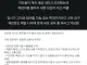 국가에서 인정한 멍청이.jpg