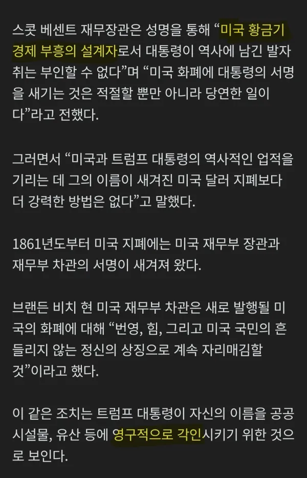 0956524962 b1743aad 600x934