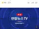 속보 ) 환율 게임끝