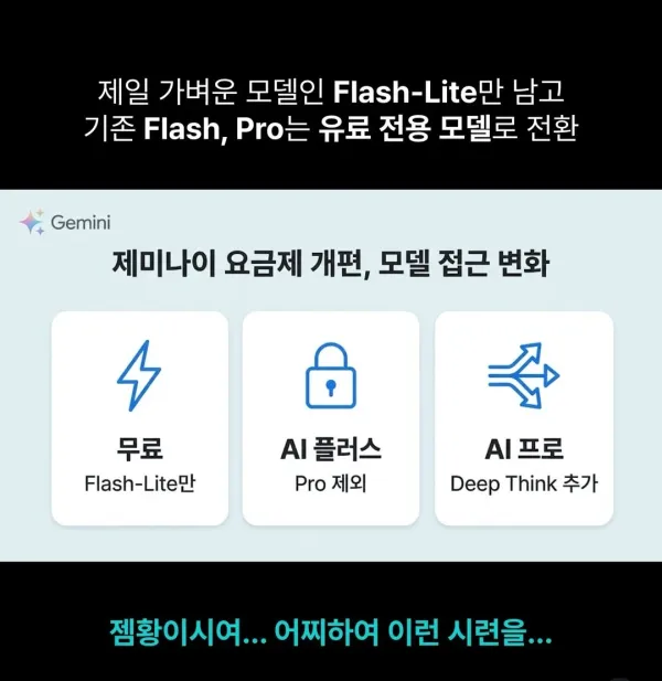 0957174963 102e86b3 600x617
