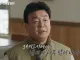 빽ㅈㅇ: 돼지고기 누린내가 너무 심해유~