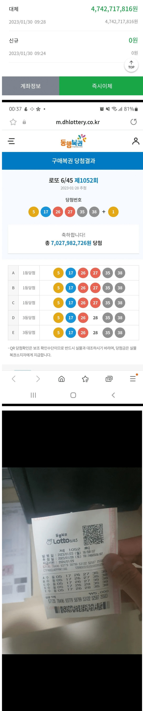 0957281297 190eec05 600x2982