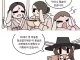산후에 미역을 먹는 것은 고래에게 배운 것