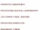 가슴 큰 여자를 외치고 다녀야 하는 이유