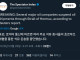 기름넣으러가라 기름넣으러가라 기름넣으러가라