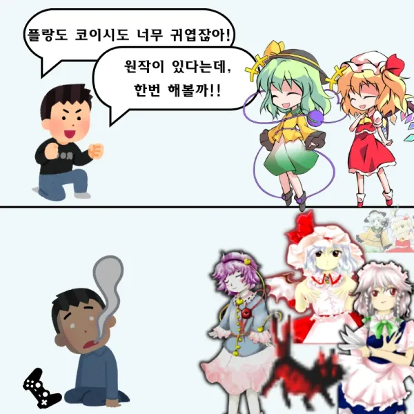 0958325593 2f3e71d8 600x600
