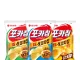 과자값 내리라는 공정위의 말을 개 조스로 듣는 과자