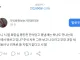 주식 때문에 똥 지릴거 같은 사람
