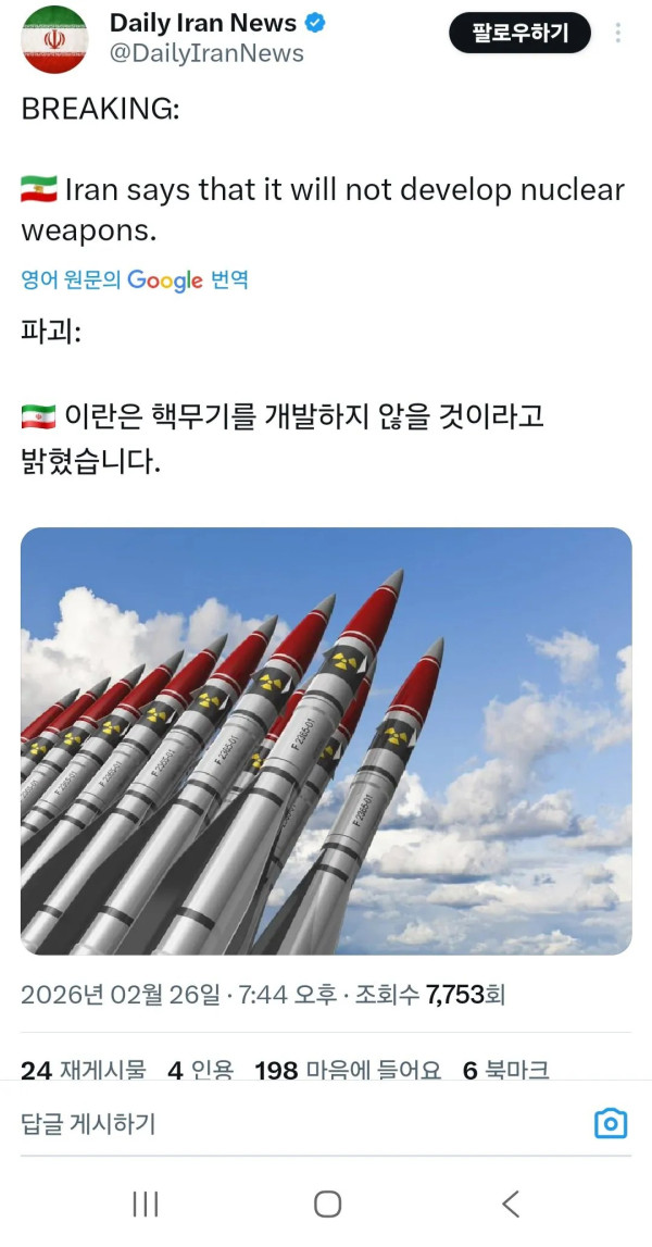 1000512310 e4969e62 600x1147