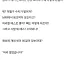고증 개박살난 의학소설이 보고싶다