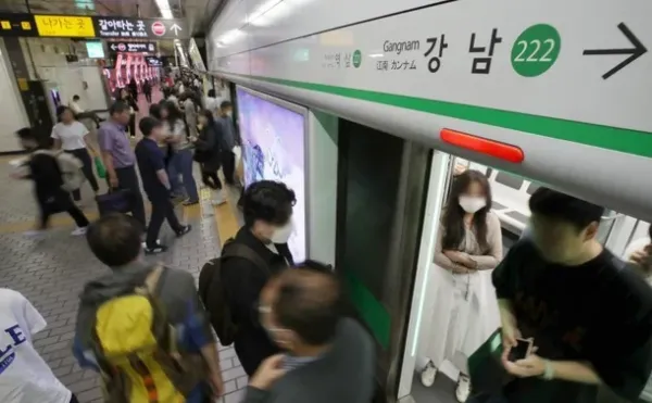1000591408 8d19cbc9 600x371