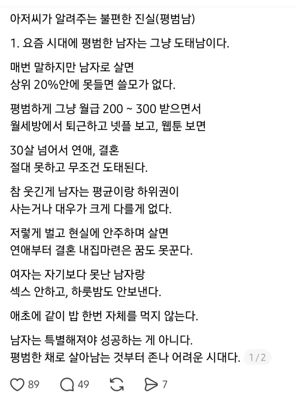 1001387459 7329d092 600x810