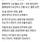 연애할 남자가 없다는 요즘 여자들