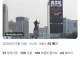 방탄 광화문 공연 꼼수관람 막겠다